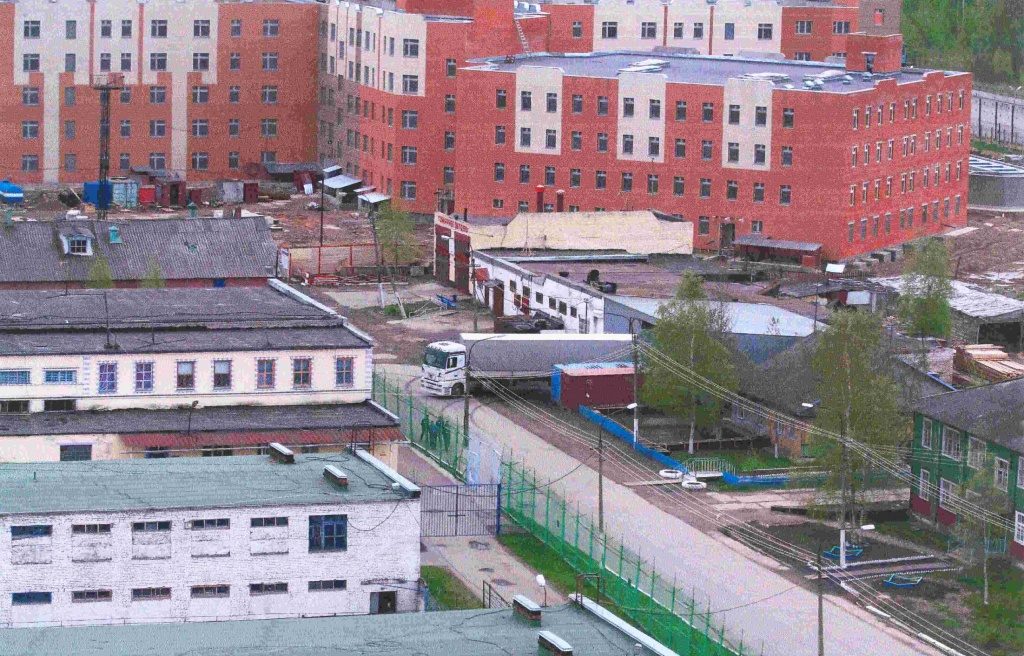 Сизо 1 Официальный Сайт Магазин