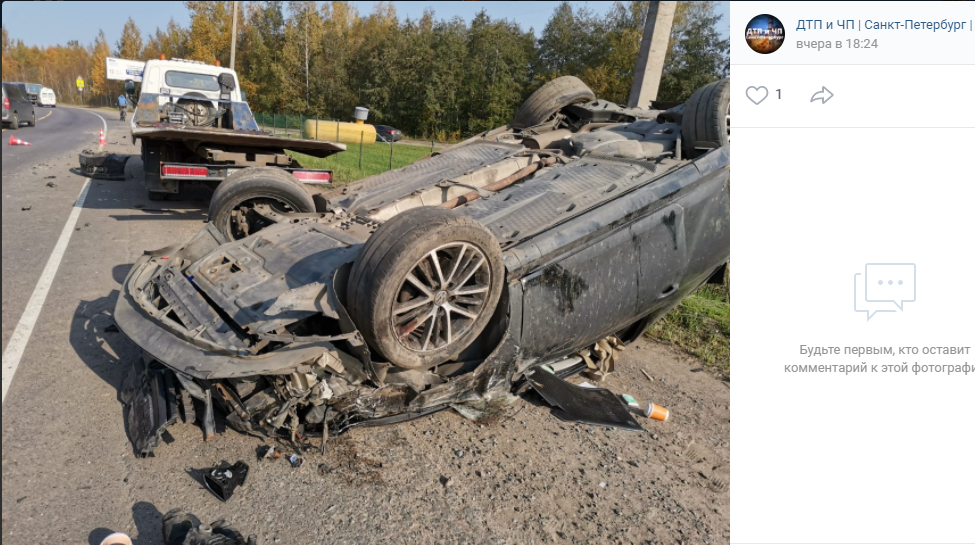 Машина перевертыш авария. Машина перевертыш авария. Ваз 2114 перевертыш. Машина перевертыш авария. Перевёртыши для автомобиля.