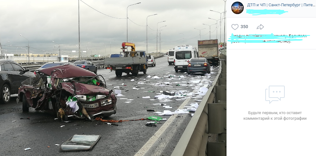 Дтп и чп ленинградская спб. Аварии на Мостах на Обводном. Автоавария с канала Настик.