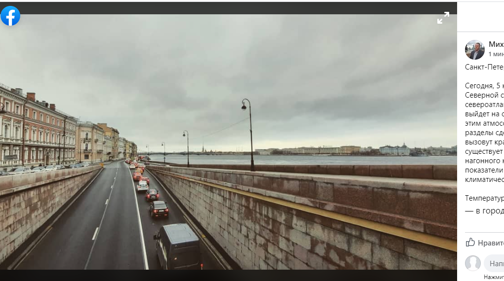 азимут по направлению 225 градусов. усиление ветра. ветер 10 градусов. скорость падения капель дождя. штормовое предупреждение екатеринбург осень.