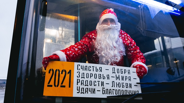 Смотреть Новогоднего Деда Мороза Смотреть Новогоднего Деда Мороза