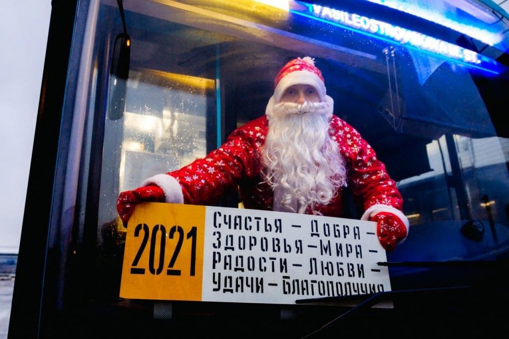 Когда Будет Новый Год В Декабре Когда Будет Новый Год В Декабре