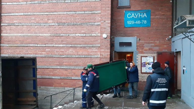 Наследие Комиссионный Магазин Спб Наследие Комиссионный Магазин Спб