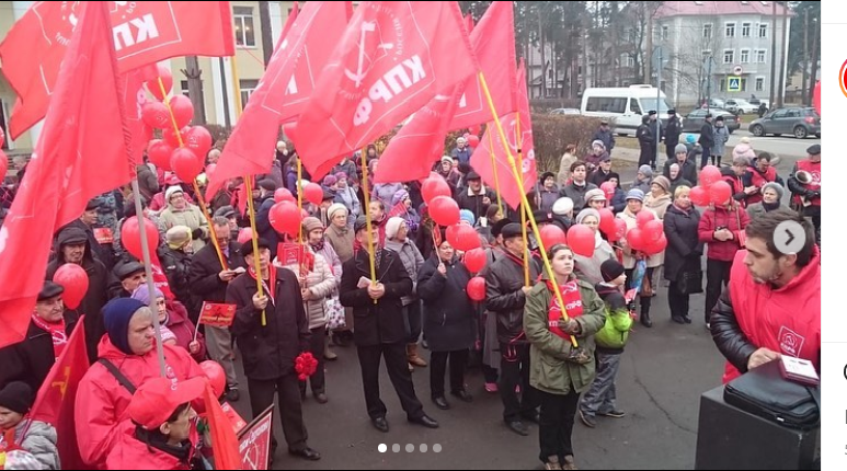 В Ленинградской области ликвидируют два комитета партии КПРФ