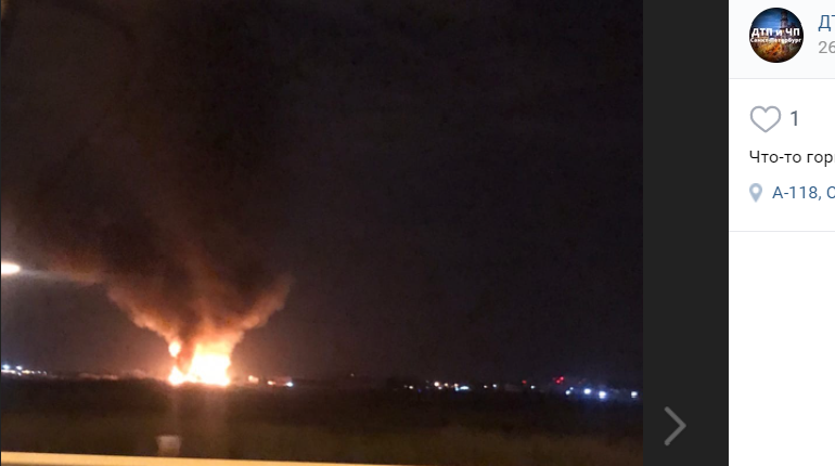 На Волхонском шоссе горит производственное здание
