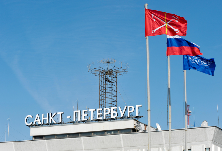 Аэропорт Пулково вновь стал лучшим в Европе по качеству обслуживания