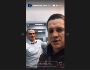 В Петербурге бойцов MMA с синяками под глазами задержала полиция