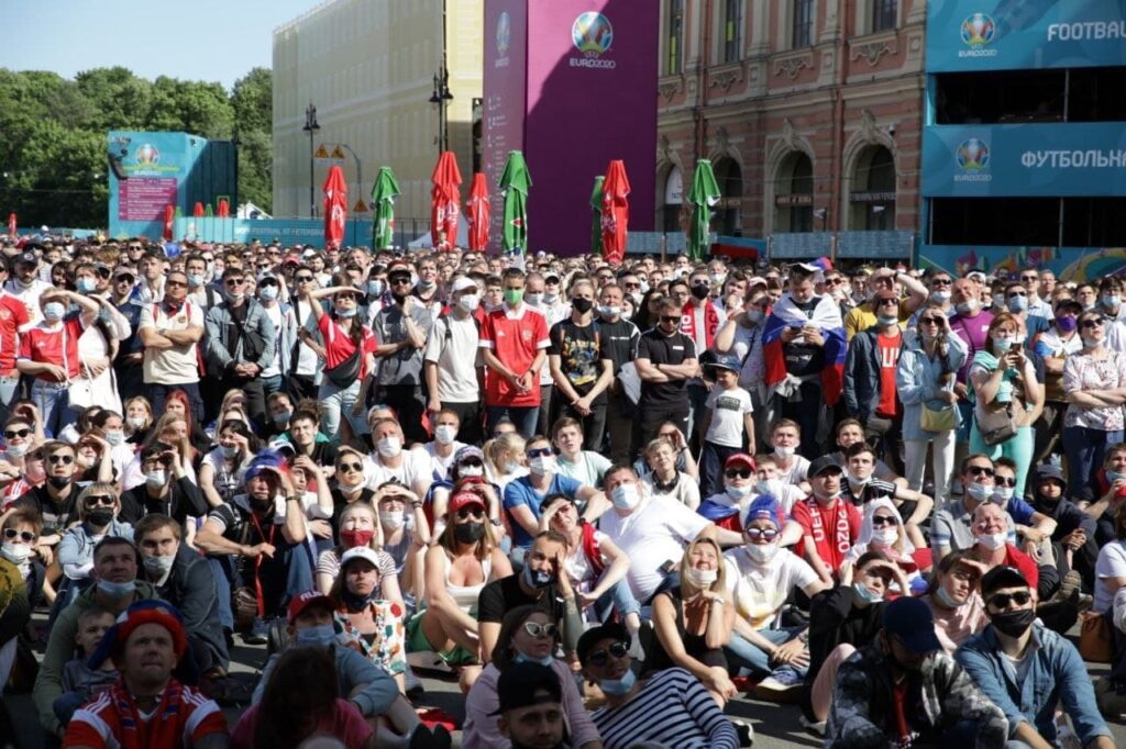 Фото Фан Зоны
