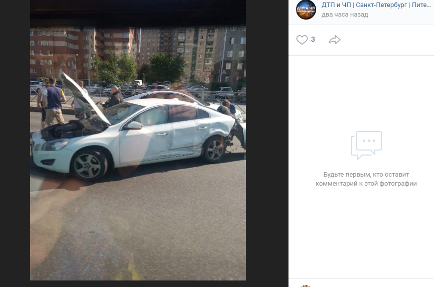 В аварии теряет память. В аварии теряет память. В аварии теряет память. Дтп велосипедист новосибирск. В аварии теряет память.