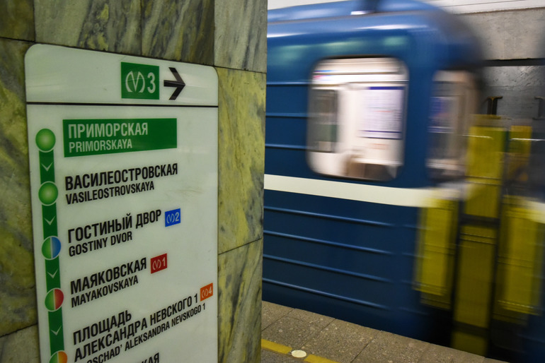 Петербургские онанисты с наступлением зимы спустились в метро на охоту за школьницами