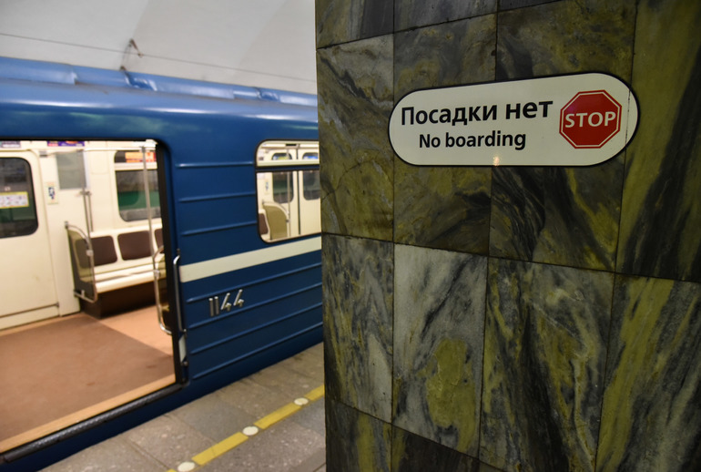 Похолодание заставило онанистов спуститься в метро Петербурга?