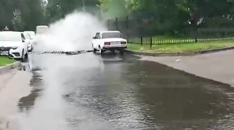 Забил шлангом