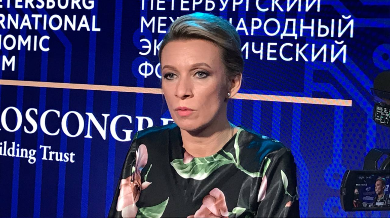 Захарова назвала иск ЕС к России на 290 млрд евро глупостью