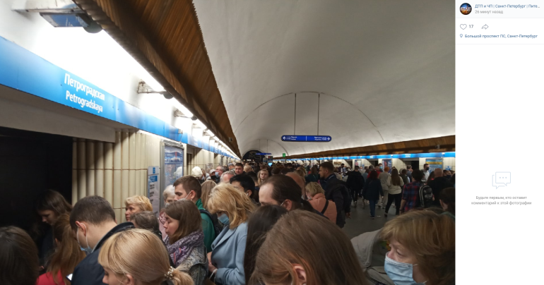 Неисправность на синей ветке петербургского метро починили