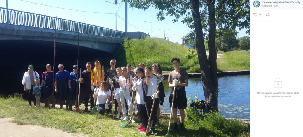 Студенты и активисты очистили от мусора почти 7 км акватории Муринского ручья