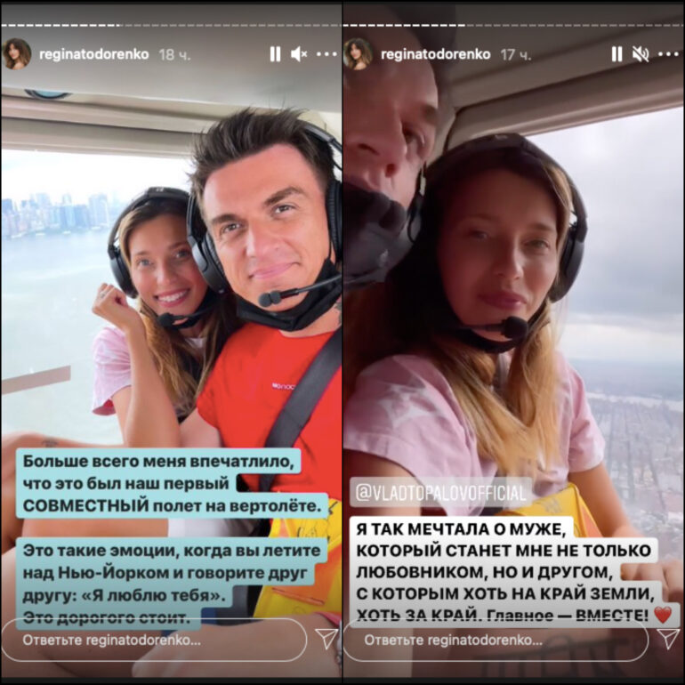 топалов тодоренко