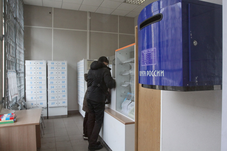 Жители Петрозаводска не могут на почте забрать свои посылки и пенсии