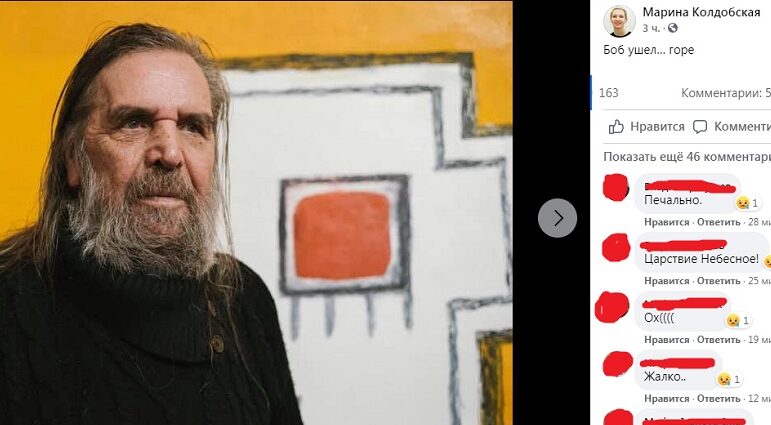 Известный художник Борис Кошелохов умер в Мариинской больнице от COVID-19