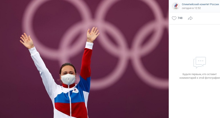 Лучница Осипова завоевала &#171;серебро&#187; на Олимпиаде в Токио