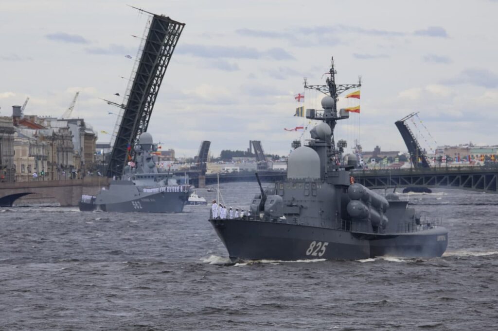 день вмф какие дороги перекроют. Смотреть фото день вмф какие дороги перекроют. Смотреть картинку день вмф какие дороги перекроют. Картинка про день вмф какие дороги перекроют. Фото день вмф какие дороги перекроют