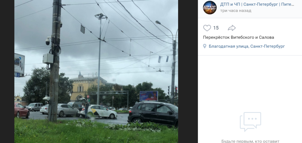 24 августа 2024 санкт петербург. ЧП во Фрунзенском районе СПБ