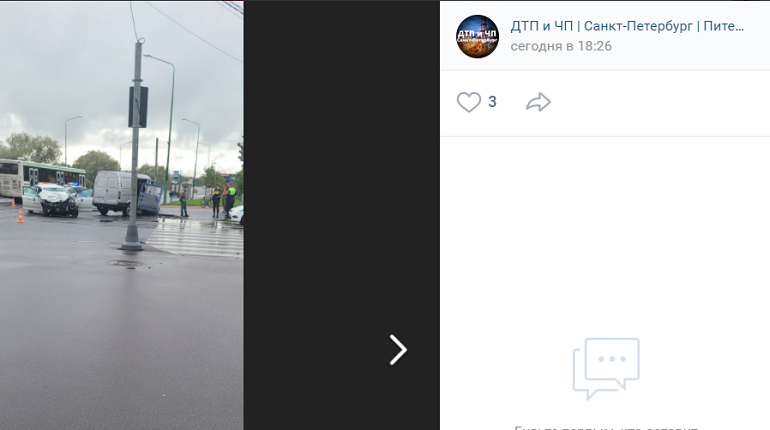 Лаврепаблик Ру Интернет Магазин Спб