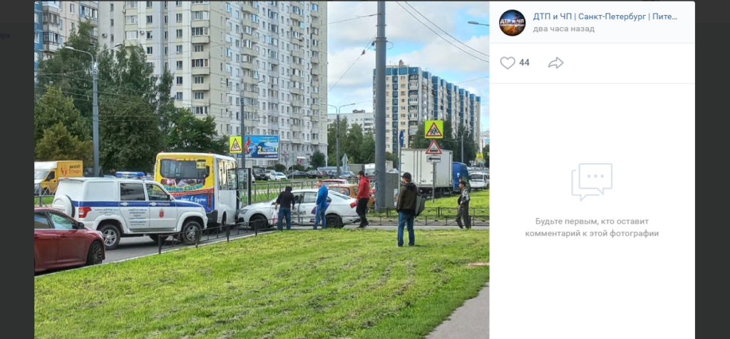 Магазин Слово Санкт Петербург Каталог Товаров