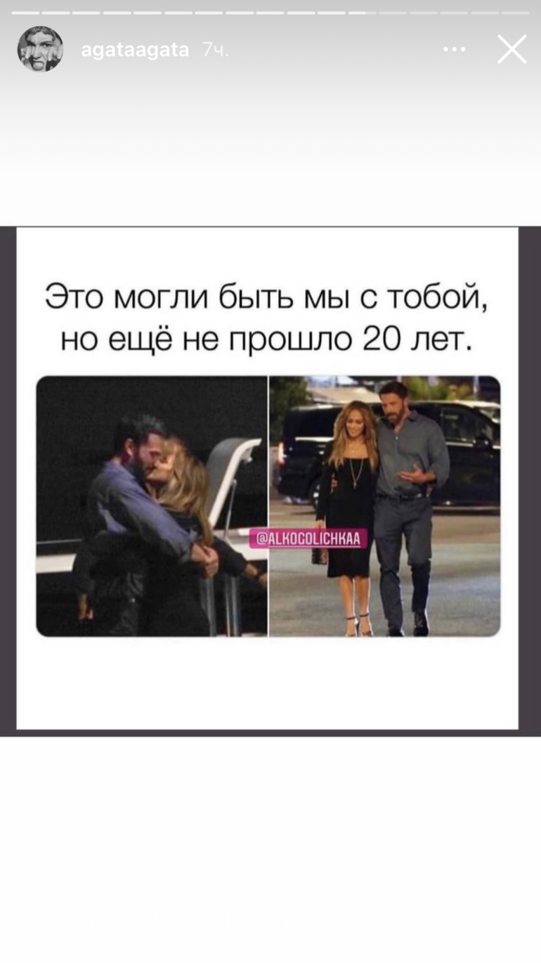 Муцениеце