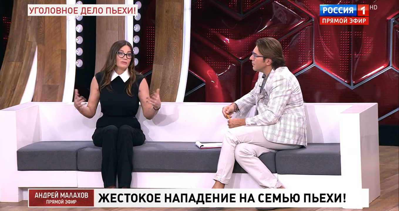 Избившая сына Стаса Пьехи соседка публично извинилась в 