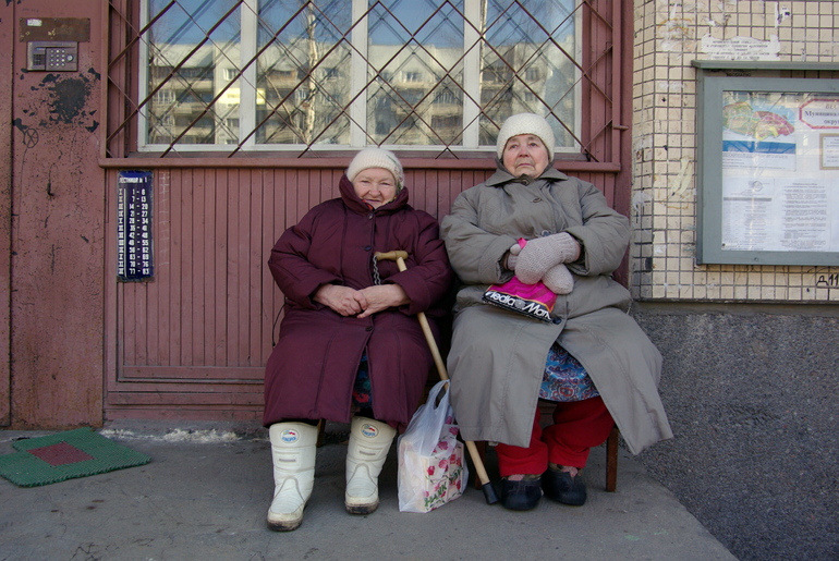 Пенсионеры могут получить выплату от 5 до 15 тысяч рублей к Новому году