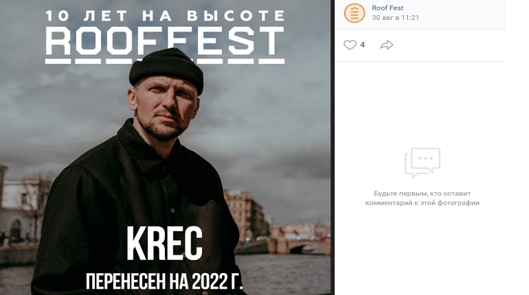 Новая Группа 2022 Года Новая Группа 2022 Года