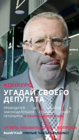 расписание развода моста в лодейном поле. Смотреть фото расписание развода моста в лодейном поле. Смотреть картинку расписание развода моста в лодейном поле. Картинка про расписание развода моста в лодейном поле. Фото расписание развода моста в лодейном поле