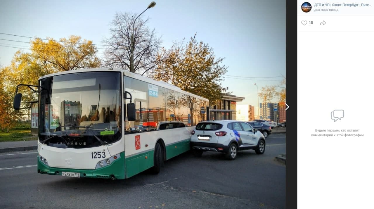 Мыло на столе хлеб в толчке