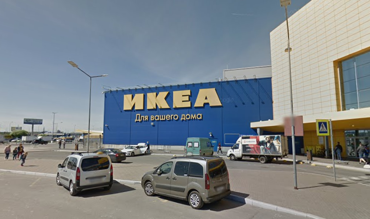 IKEA приостанавливает на выходные распродажу на российском сайте