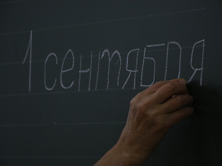 В Петербурге на 54% за год увеличился спрос на учителей