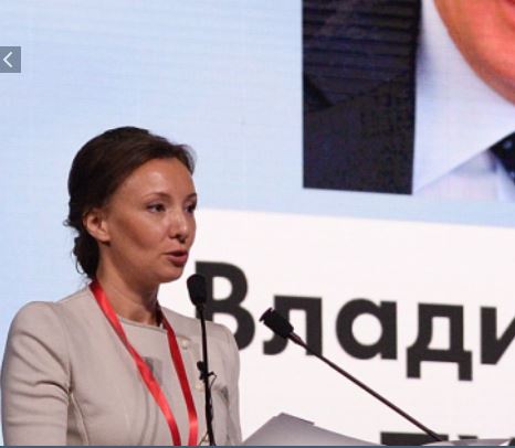 Анна Кузнецова предложила ввести пожизненный надзор за педофилами
