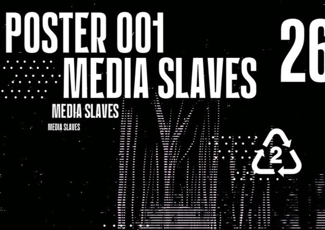 В Петербурге пройдет трехдневный фестиваль Digital-искусства Media Slaves Fair