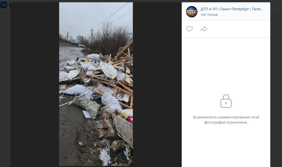 На Приневской улице снова выросли горы мусора