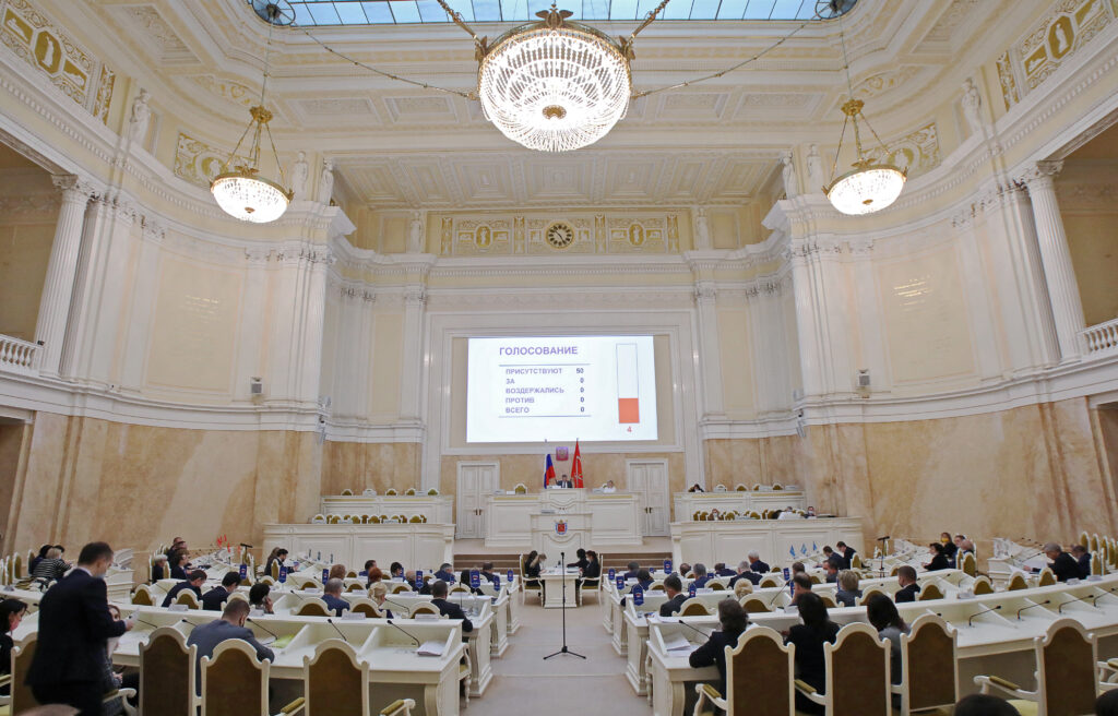Выбор омбудсмена по правам человека, приватизация ТЭК и продление онлайн-слушаний: в Петербурге пройдет заседание ЗакСа