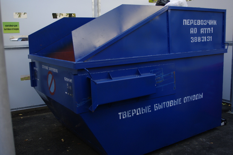 Пять заводов по переработке мусора построят в Петербурге и Ленобласти