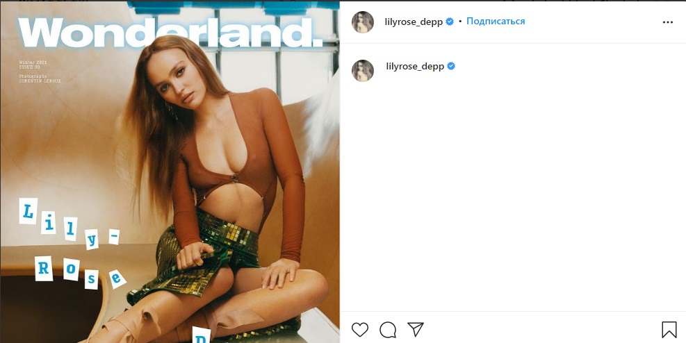В сети раскритиковали фото модели Лили-Роуз Депп