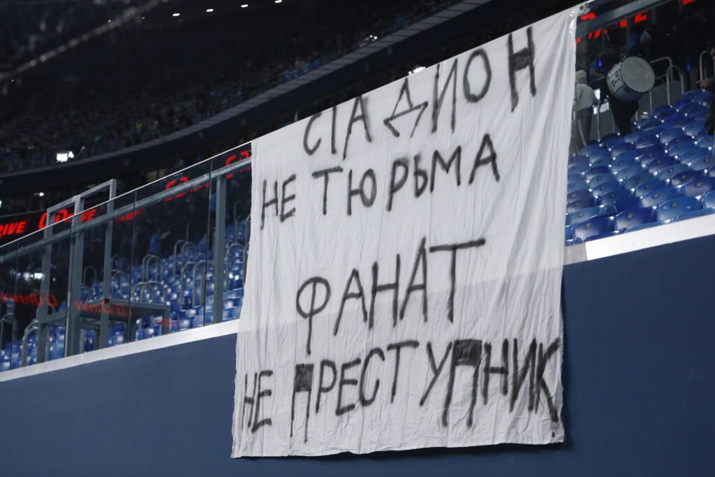 Мойка78 публикует фотографии акции фанатов &#171;Зенита&#187; на матче против &#171;Ростова&#187;