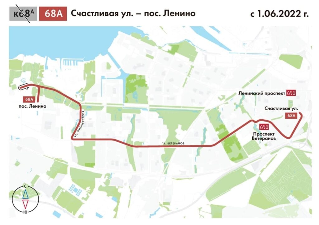 Вместо маршрутки между метро &#171;Ветеранов&#187; и посёлком Ленино будет ходить автобус