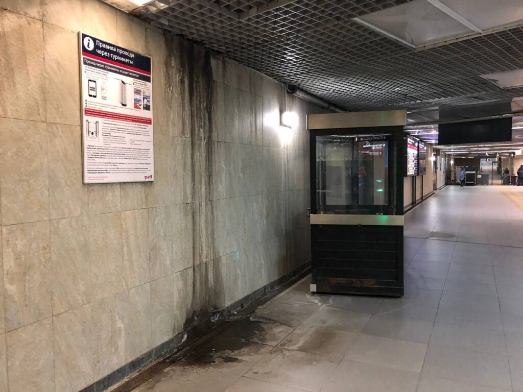 Открыто ли метро ладожская