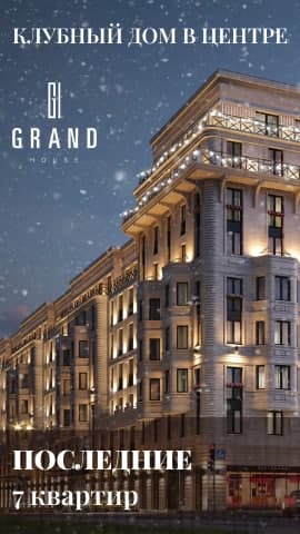 Чем занимаются космонавты на мкс. Смотреть фото Чем занимаются космонавты на мкс. Смотреть картинку Чем занимаются космонавты на мкс. Картинка про Чем занимаются космонавты на мкс. Фото Чем занимаются космонавты на мкс