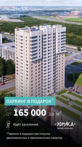 Что произошло в озерках. Смотреть фото Что произошло в озерках. Смотреть картинку Что произошло в озерках. Картинка про Что произошло в озерках. Фото Что произошло в озерках