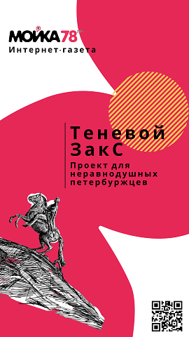 Пожарная машина на крыше рыбацкое. Смотреть фото Пожарная машина на крыше рыбацкое. Смотреть картинку Пожарная машина на крыше рыбацкое. Картинка про Пожарная машина на крыше рыбацкое. Фото Пожарная машина на крыше рыбацкое