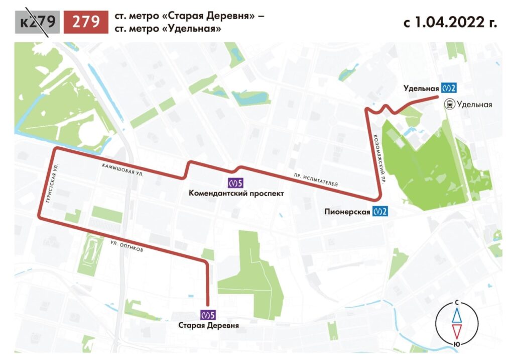 С 1 апреля маршрутку в Приморском районе заменит автобус №279