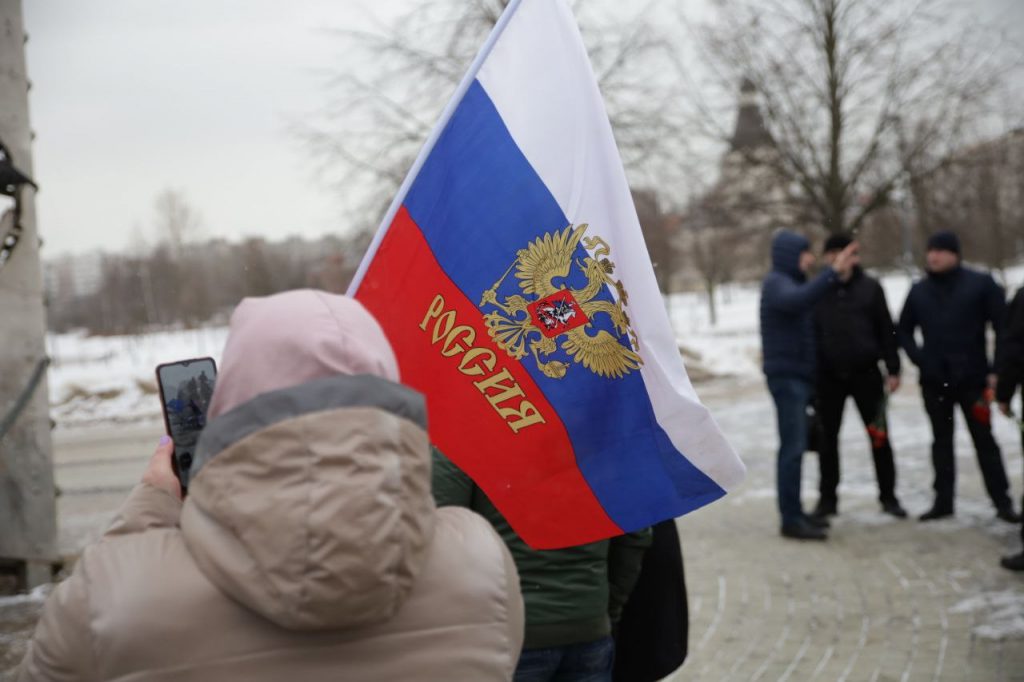 В Петербурге прошёл митинг в поддержку президента и спецоперации на Украине