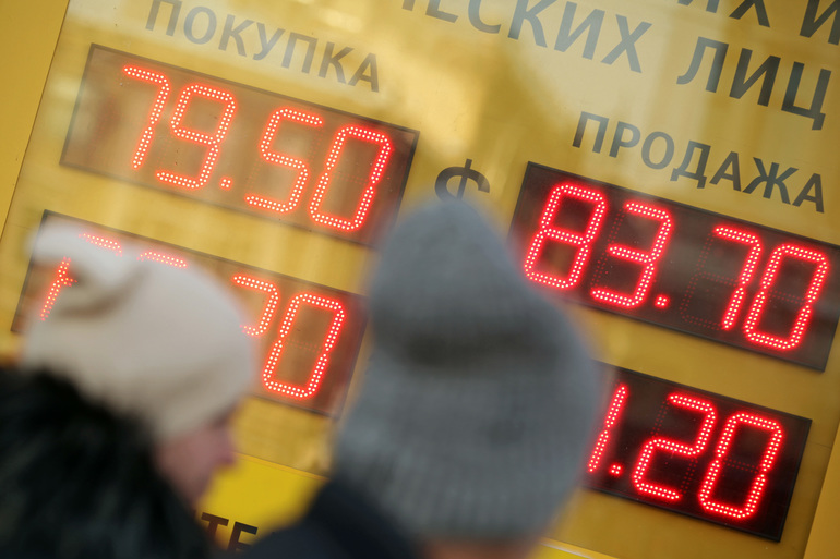 Курс доллара превысил 87 рублей, евро – 95 рублей